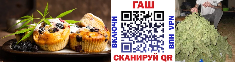 наркошоп  мега ТОР  Canna-Cookies марихуана  Абинск 