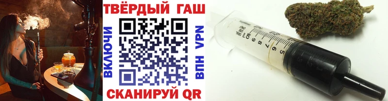 цены наркотик  ссылка на мегу вход  Гашиш ice o lator  Абинск 