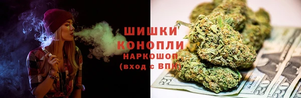 ГАЛЛЮЦИНОГЕННЫЕ ГРИБЫ Красноперекопск