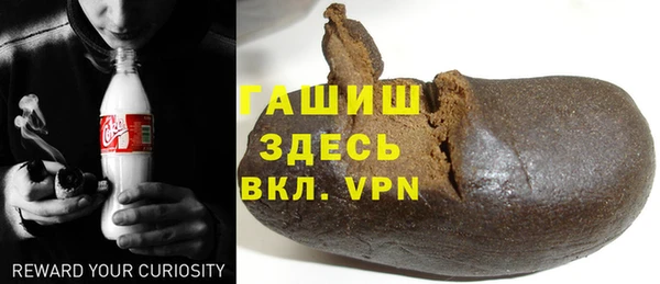 экстази Алзамай