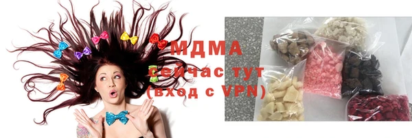 экстази Алзамай