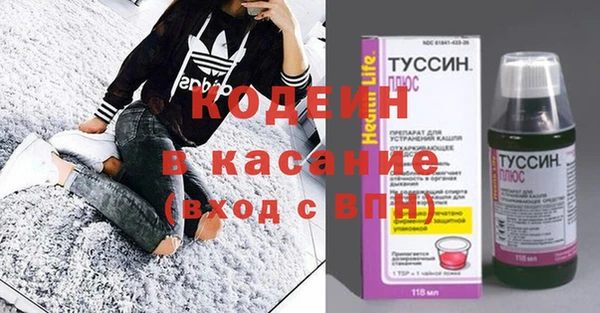 экстази Алзамай