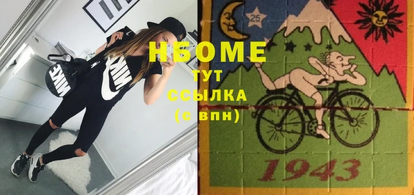 прущая мука Алексин