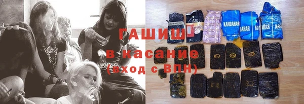 экстази Алзамай