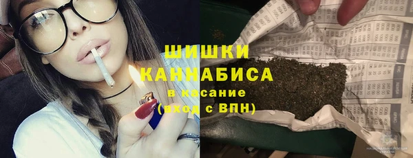 гашишное масло Алексеевка