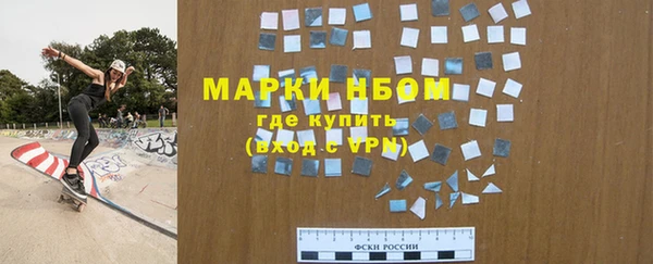 экстази Алзамай