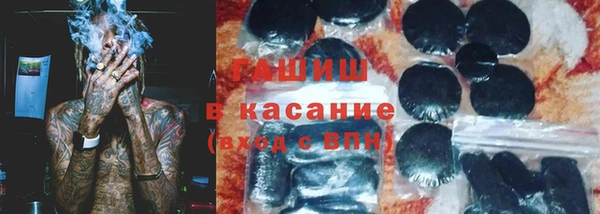 прущая мука Алексин